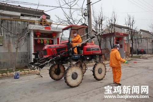 宝鸡农业机械走上街头，变身战“疫”新武器
