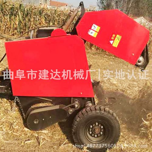 农机_农业机械_收获机械及配件_世界工厂网